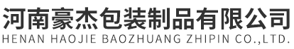 河南追達機械設備有限公司